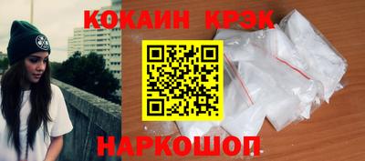 крисы Можга