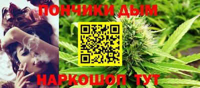 марки nbome Можайск