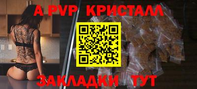 марки nbome Можайск