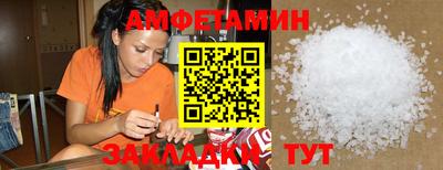 стафф Моздок