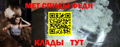 стафф Моздок