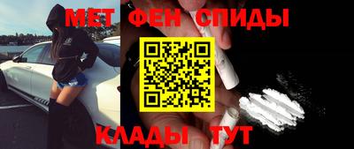 стафф Моздок