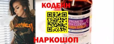 стафф Моздок