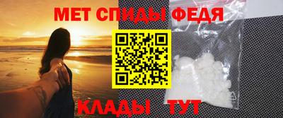 стафф Моздок
