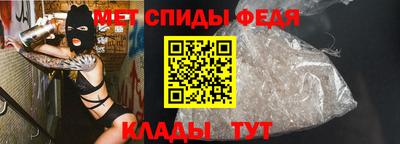 стафф Моздок
