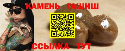 марки nbome Можайск