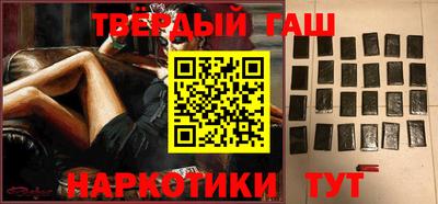 крисы Можга