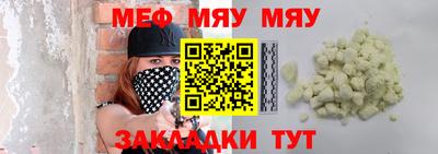 марки nbome Можайск