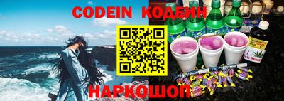 стафф Моздок