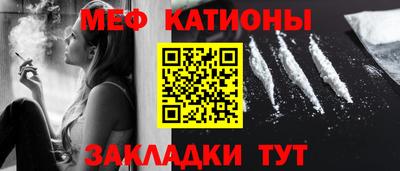 марки nbome Можайск